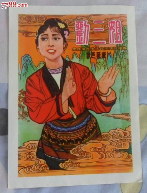 济南市不动产权证办理